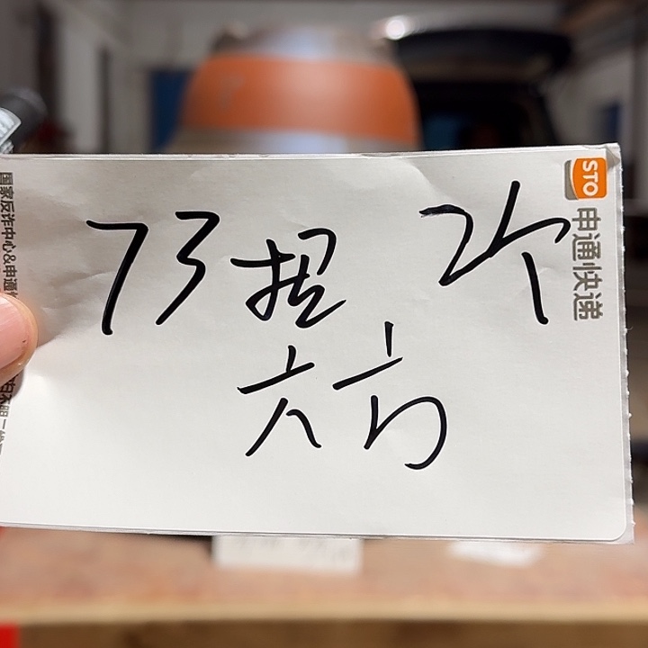 少***少紫砂花盆紫砂花盆