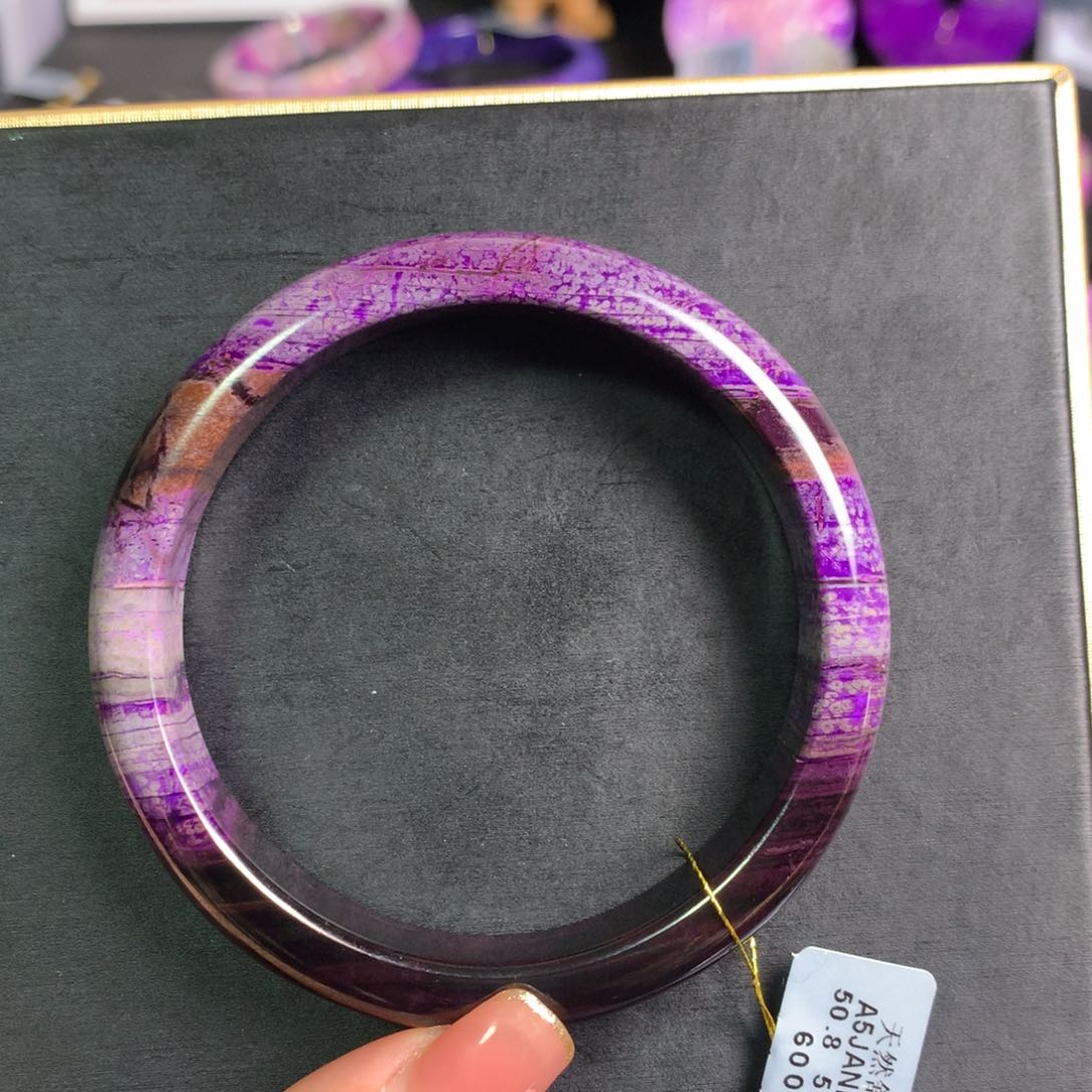 苏纪石（舒俱来）皇家紫手镯59➕未镶嵌