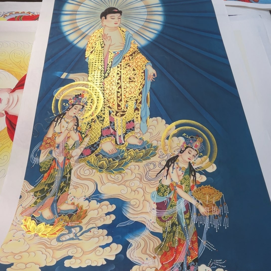 国画李老师精品西方三圣
