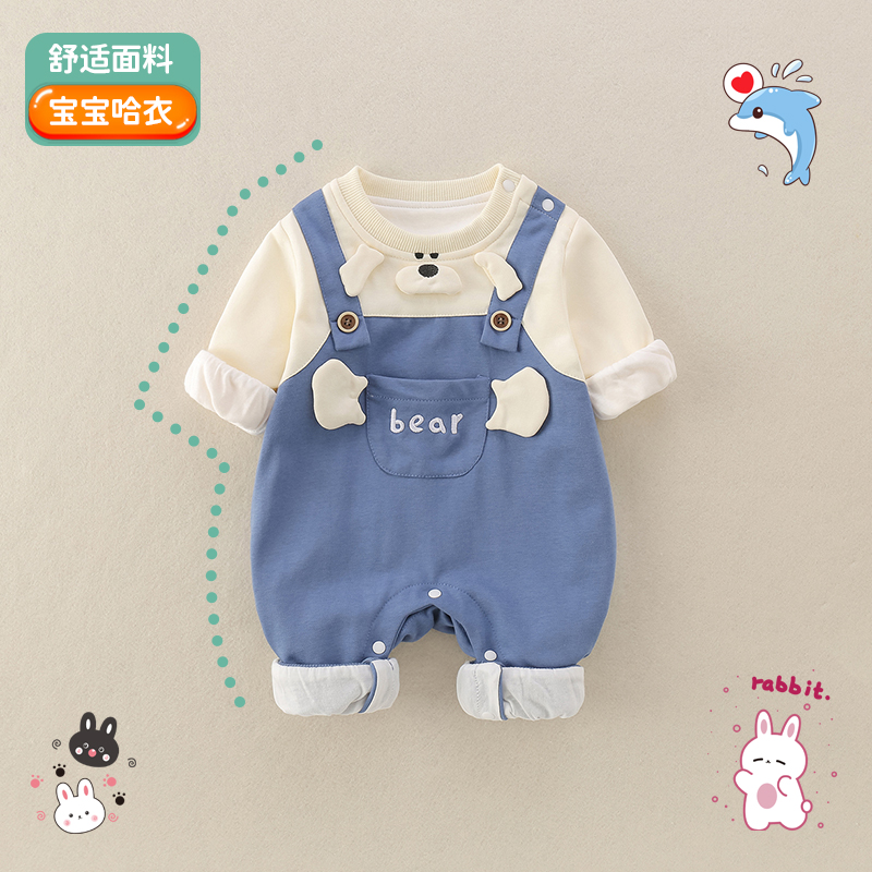 婴儿衣服秋季连体衣女宝宝秋装超萌洋气外出哈衣春秋新生儿爬服男