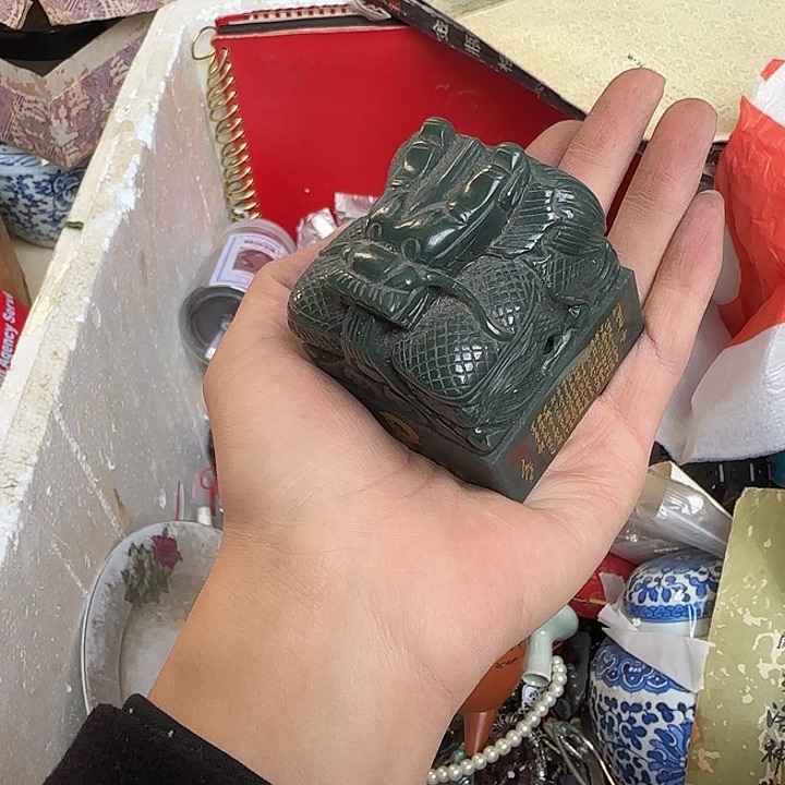 温***司看了几咯哦老婆哦需求啦