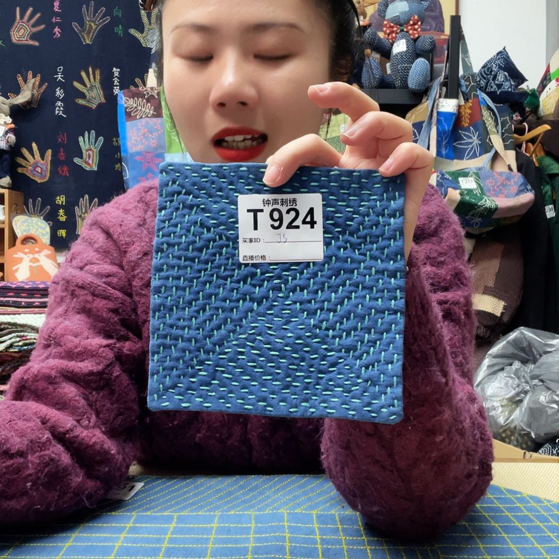 织绣丁*333333333333333333