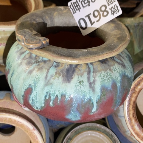 罐8610 微瑕38包邮景德镇陶瓷