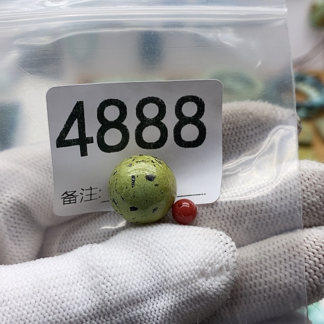 南红玛瑙未镶嵌颈饰