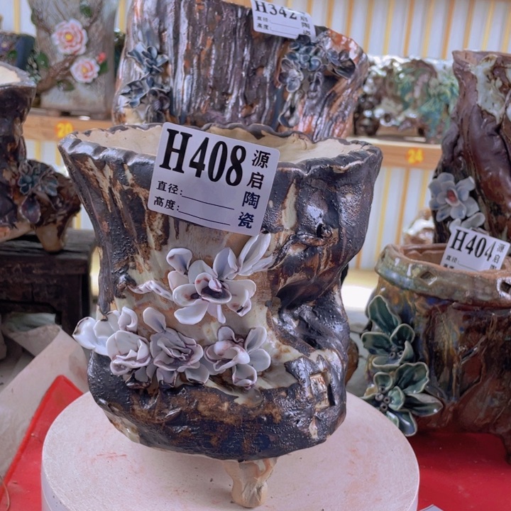 紫砂花盆景德镇陶瓷408瑕疵