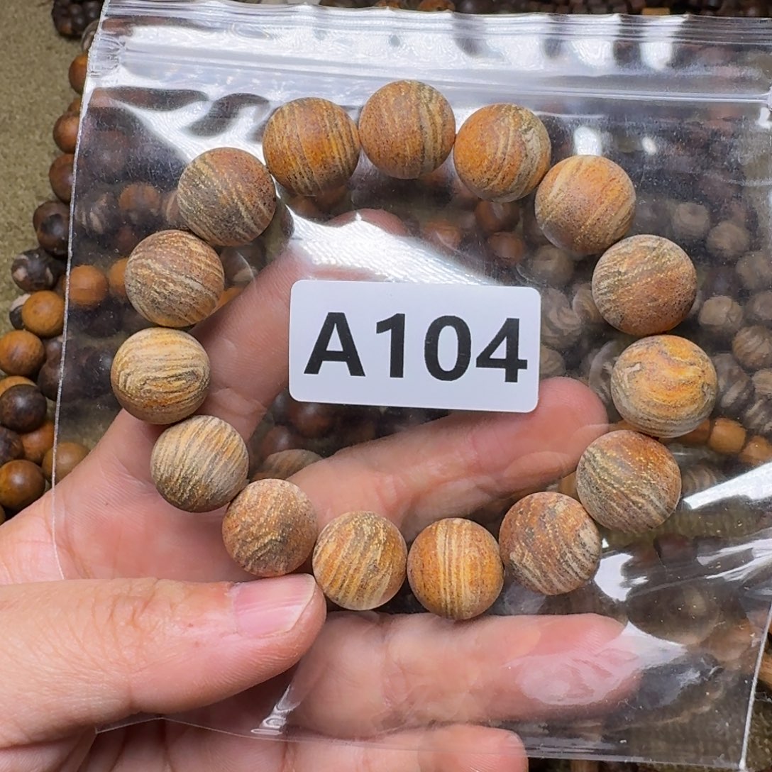 卡***o贡木手串/手链104印贡1.5/15