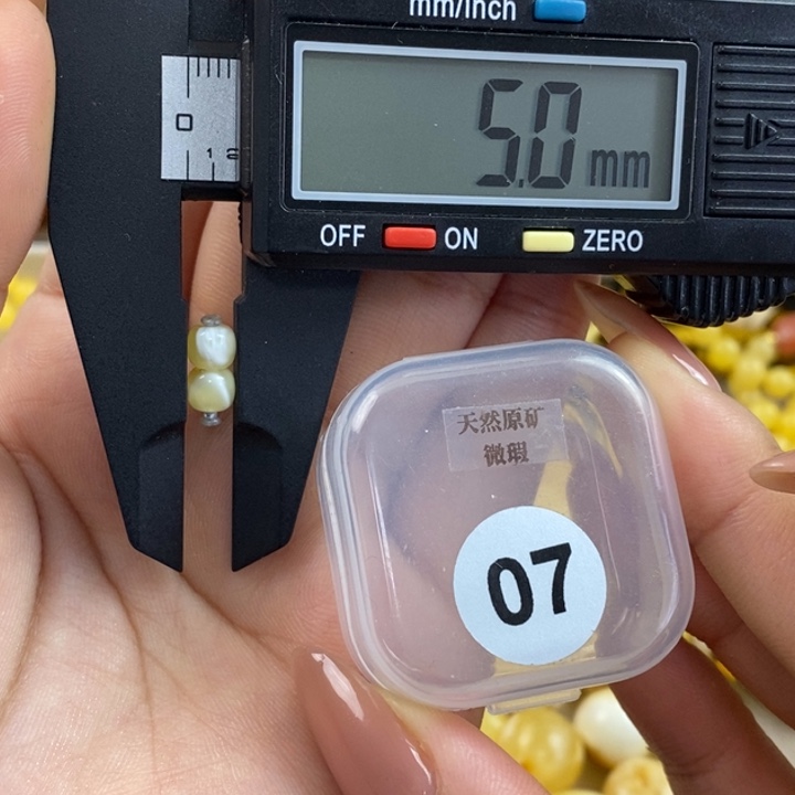 蓝珀未镶嵌珠宝奇石琥珀蜜蜡