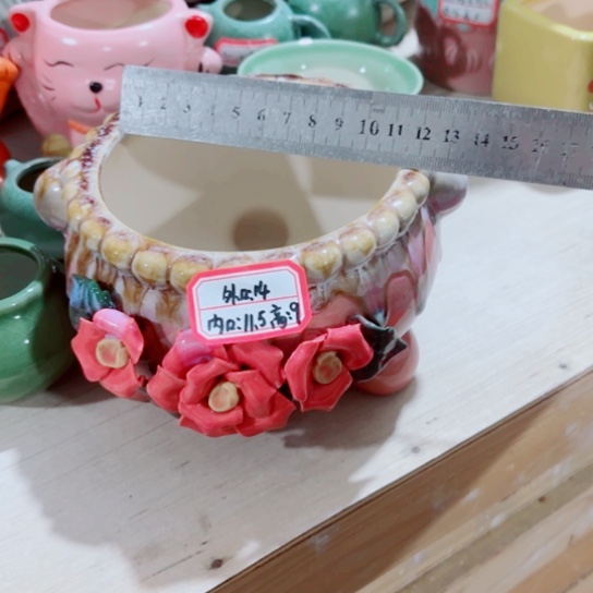 红陶1111111111111111