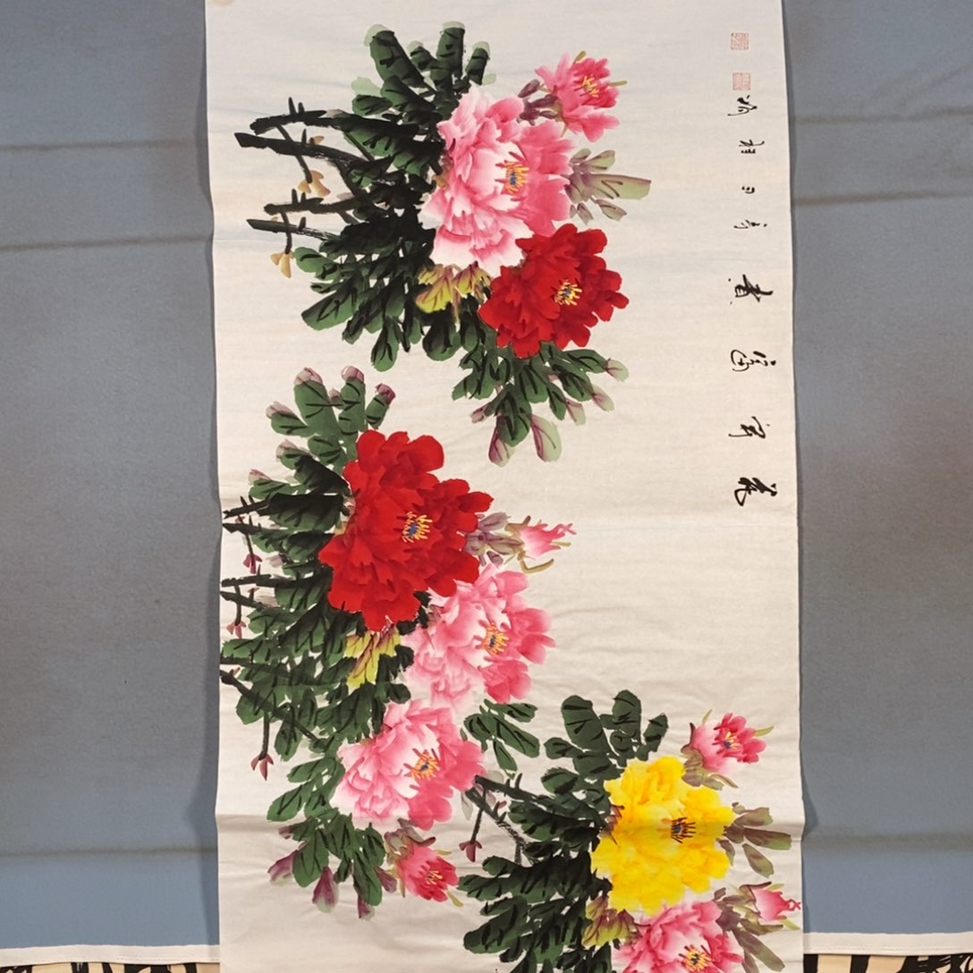 国画403牡丹花盛开的时候
