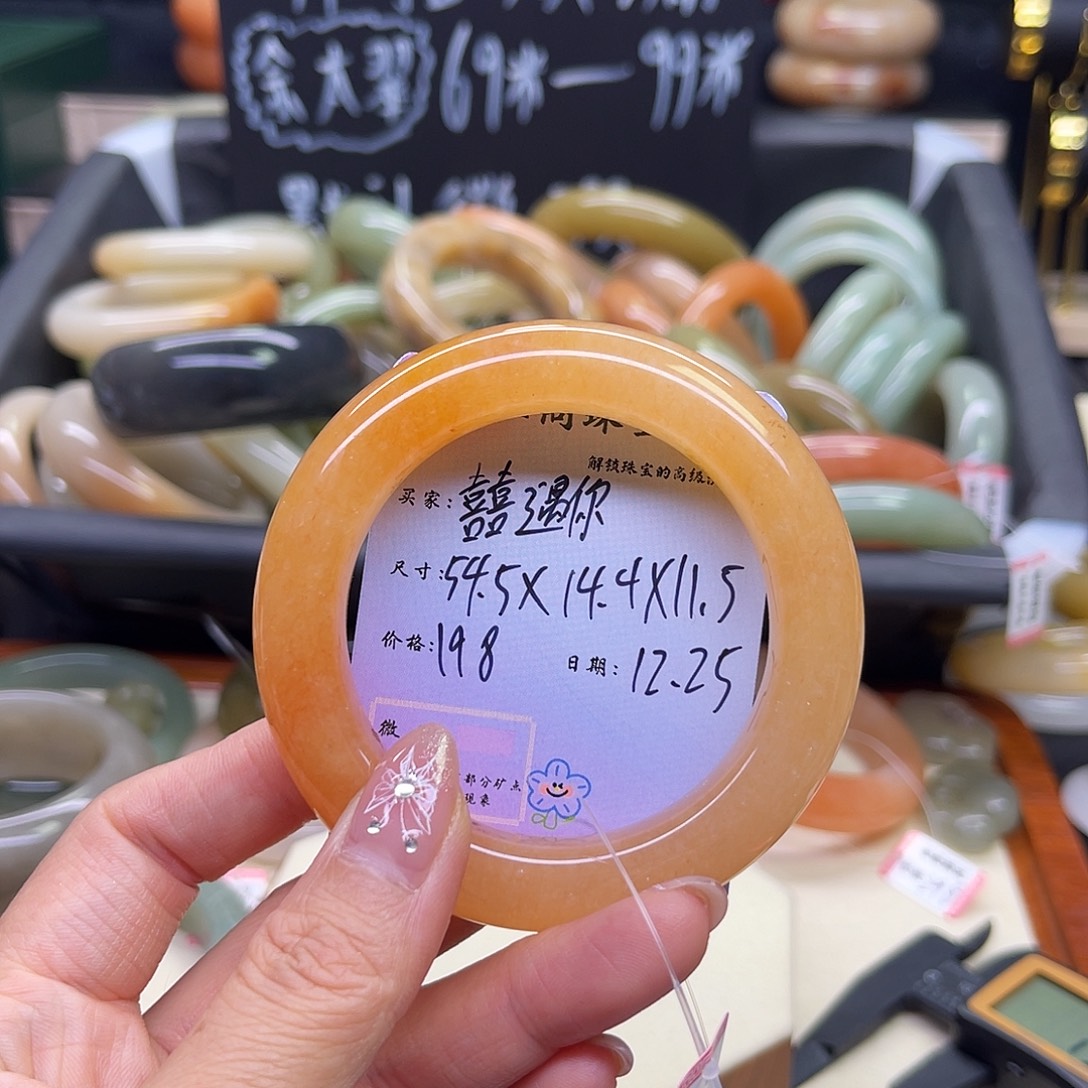 囍***Ꮤ石英岩玉未镶嵌手镯