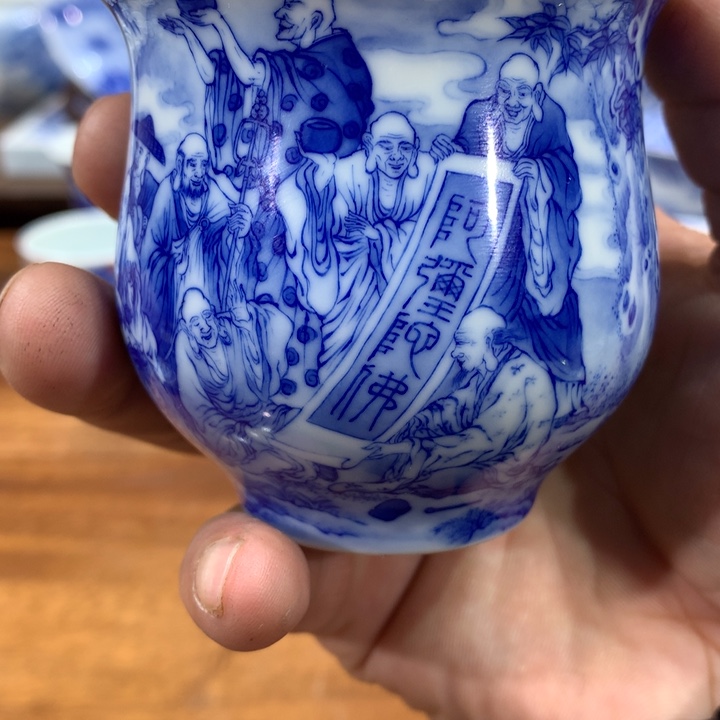 晓竹窑青花十八罗汉