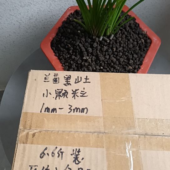 城***我兰菌颗粒小颗粒6.6斤