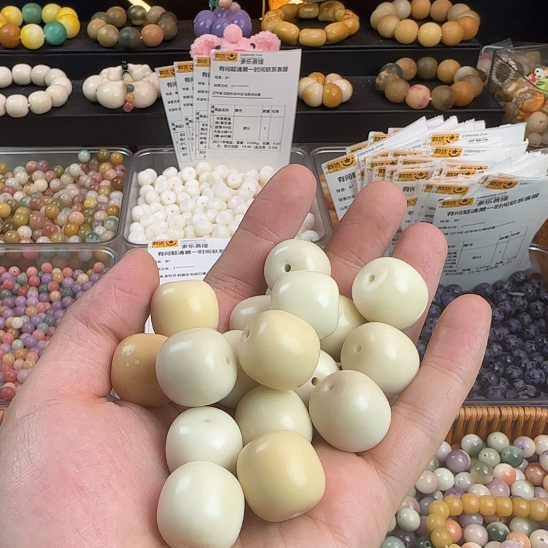 菩提根/象牙果手串微瑕疵象牙果桶6颗