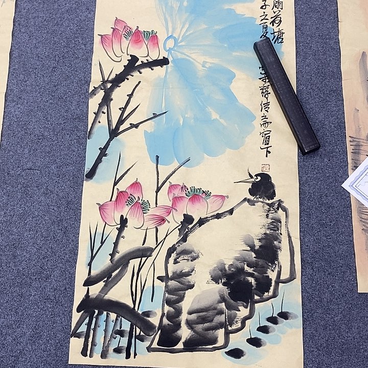 二百美术馆作品欣赏