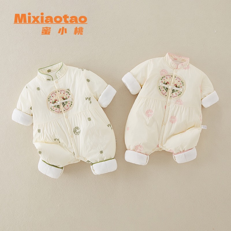  月半弯 薄棉连体衣加厚夹棉秋冬款哈衣宝宝婴儿幼儿爬服