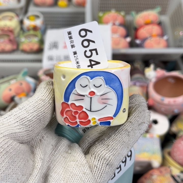 景德镇手工制作瑕疵6654口4.5