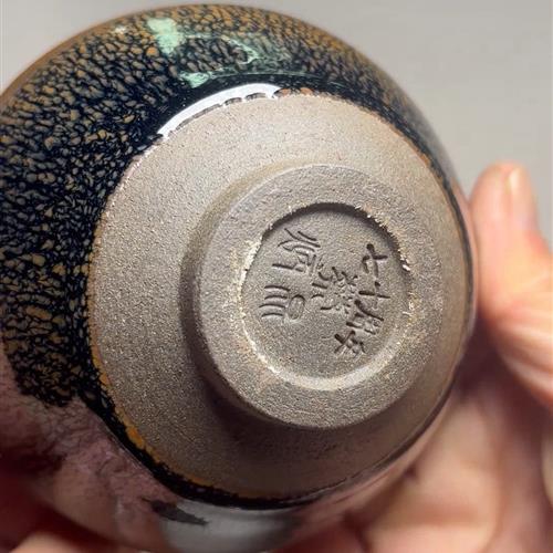 【闪购商品】茶盏-82.............