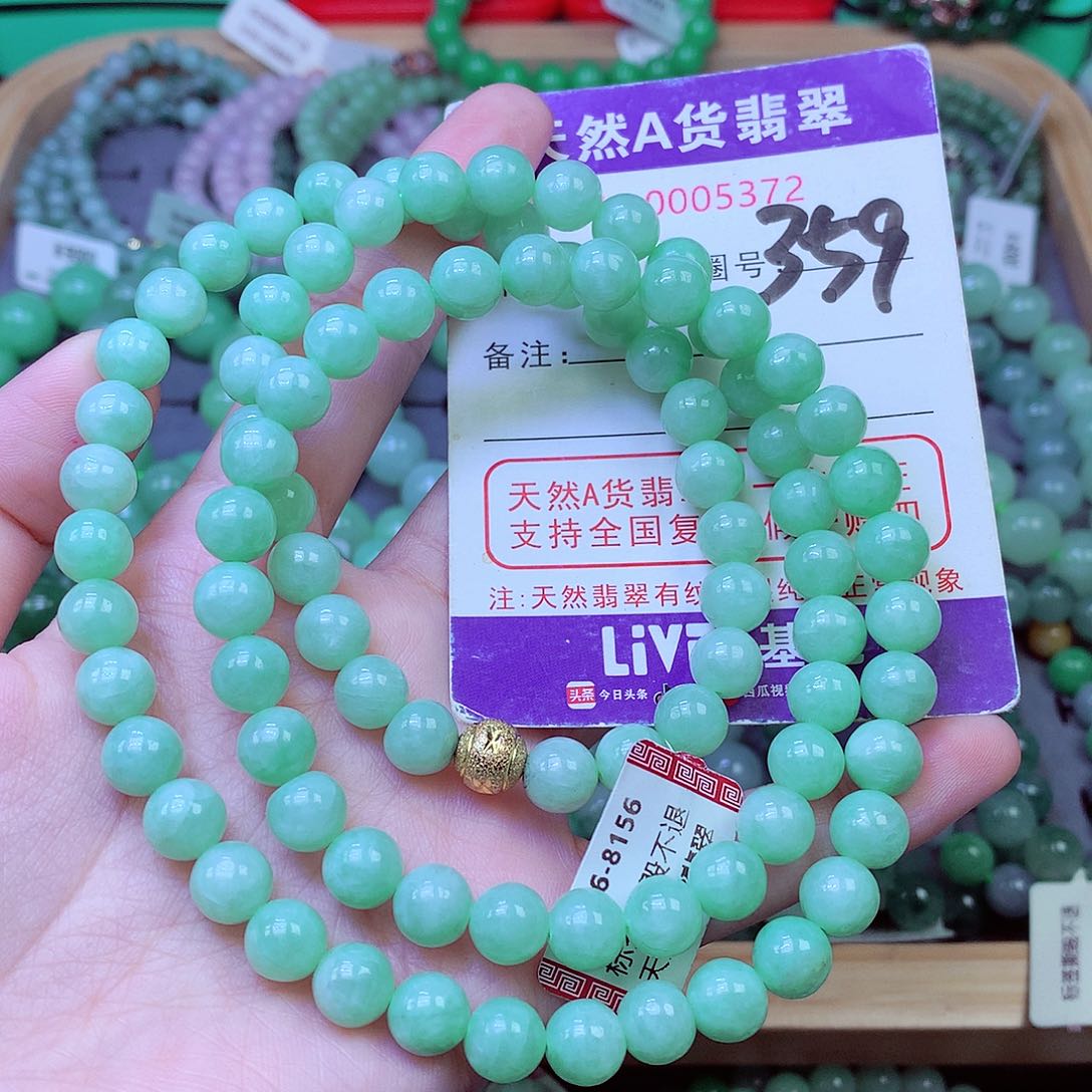 毛衣链未镶嵌翡翠8