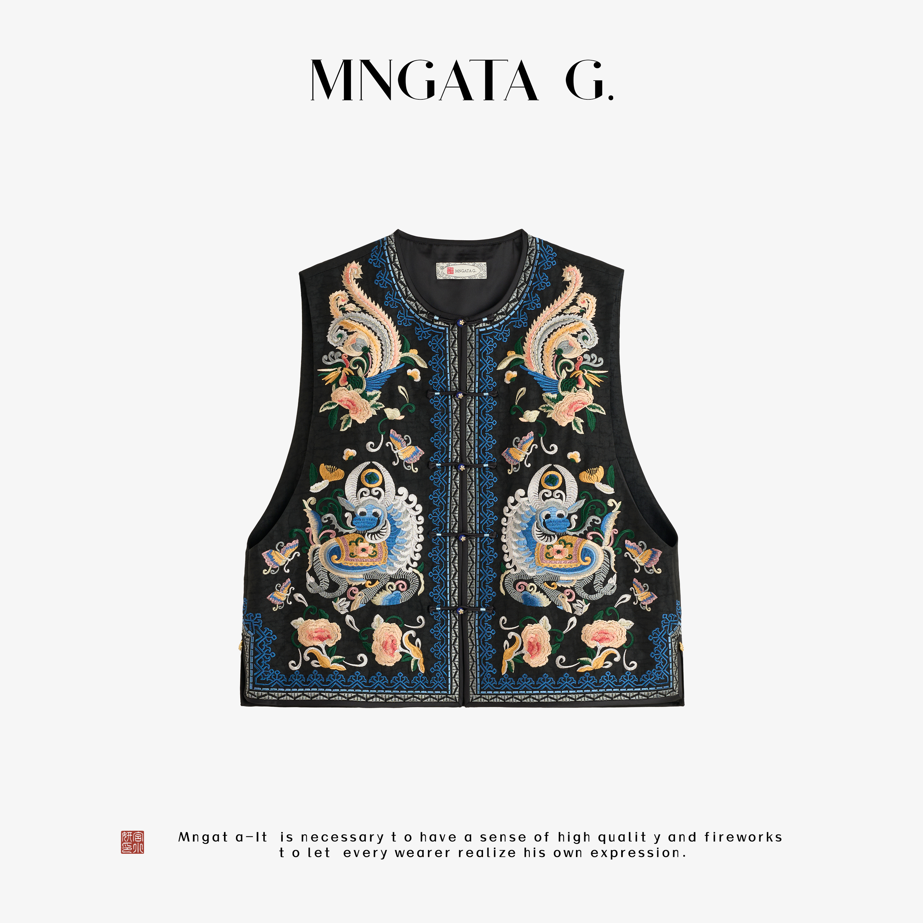 MNGATA G.宫小妍【香云纱·龙凤穿莲】新中式琥珀流光马甲5062109