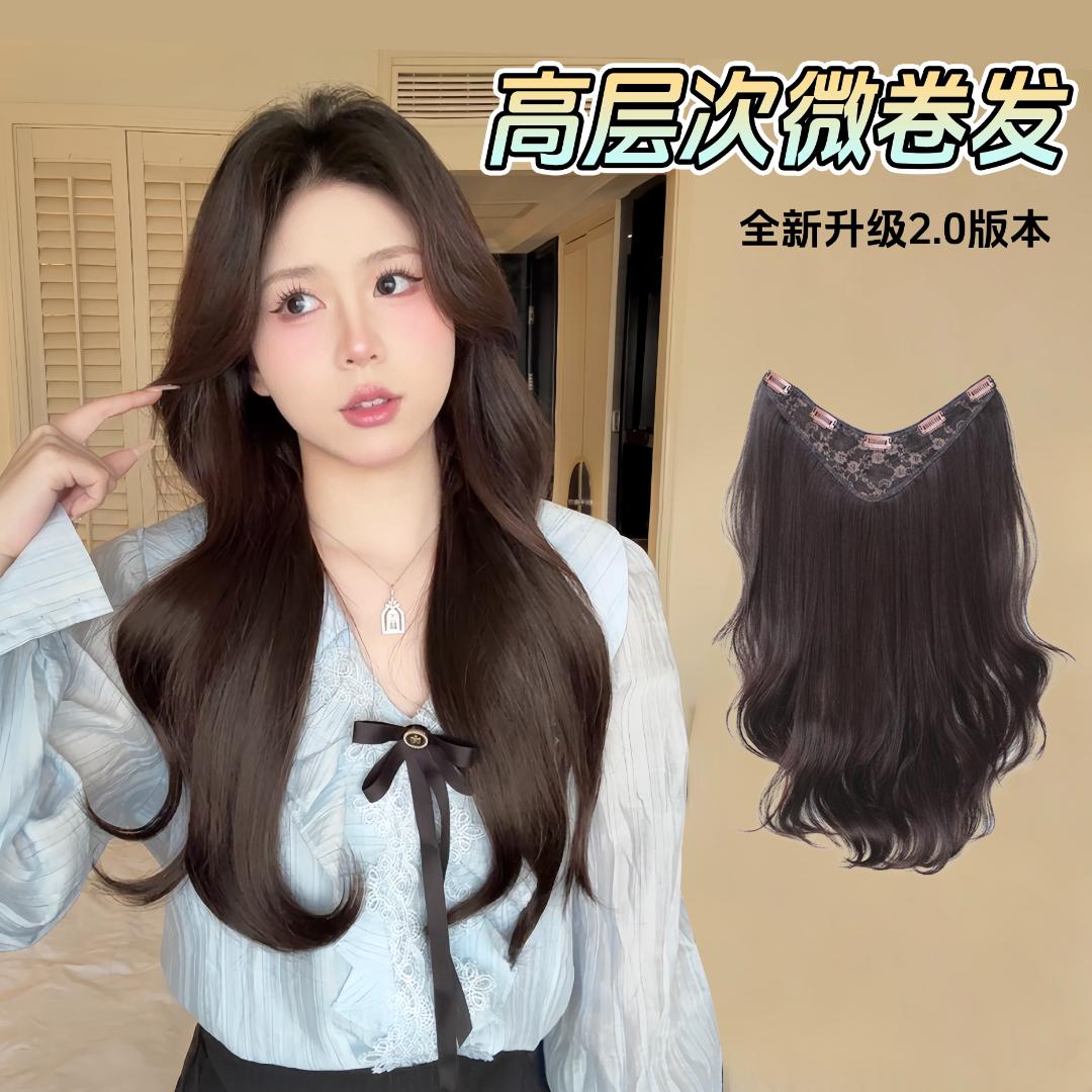 【初恋微卷】高层次轻薄一片式卷发隐形无痕增发量减龄女款假发片