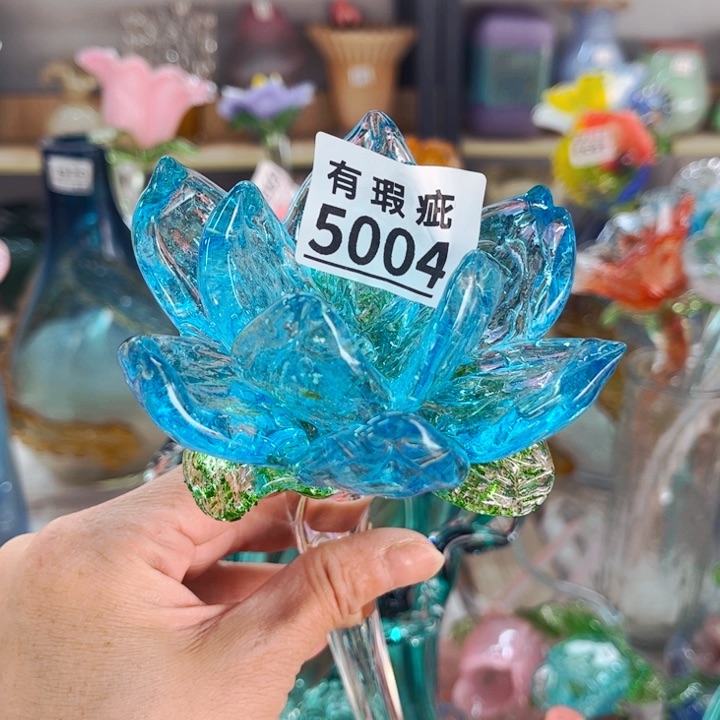 琉璃5004瑕 家悦花瓶摆件
