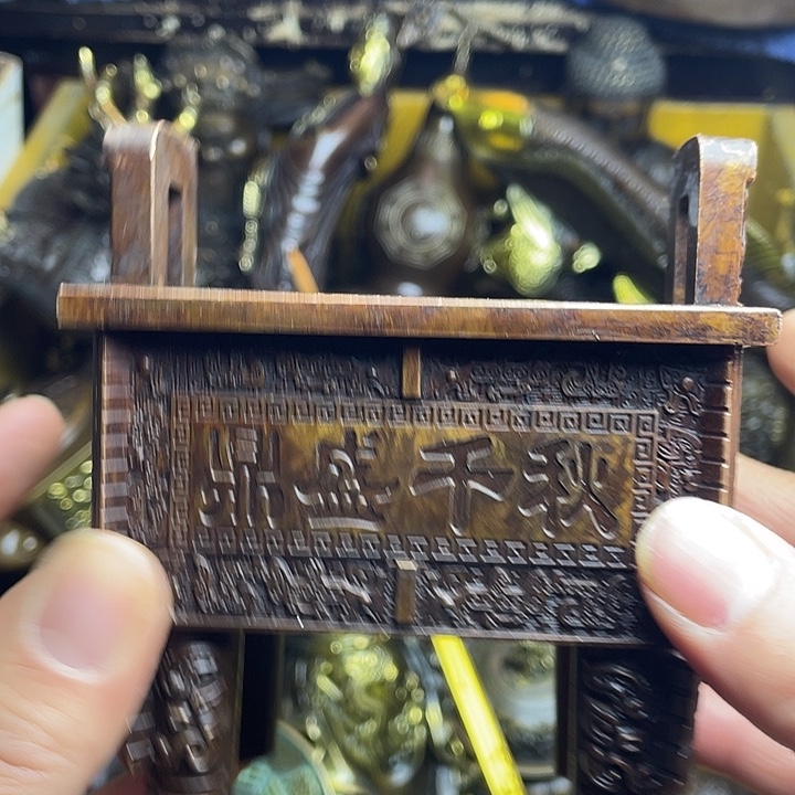 铜器摆件诚信经营