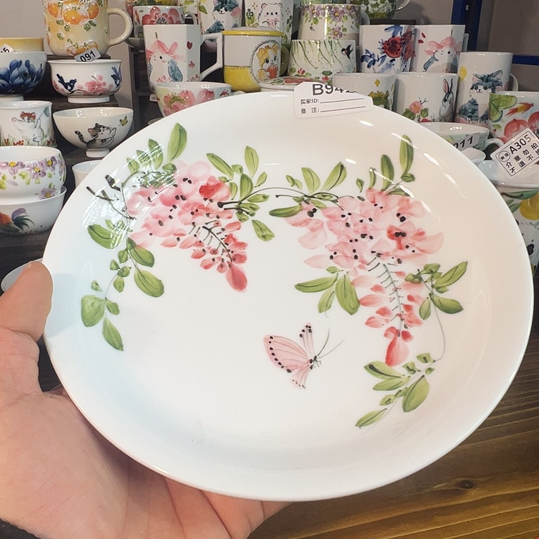 陶瓷景德镇高温釉下陶瓷8寸盘