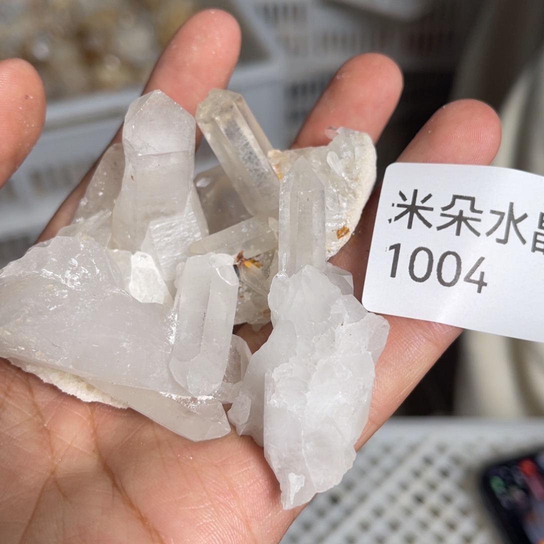 A***A珠宝半成品水晶未镶嵌水晶