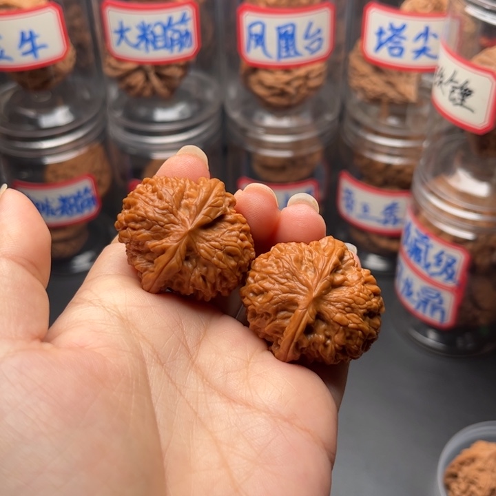把件文玩核桃龙眼元宝3.4