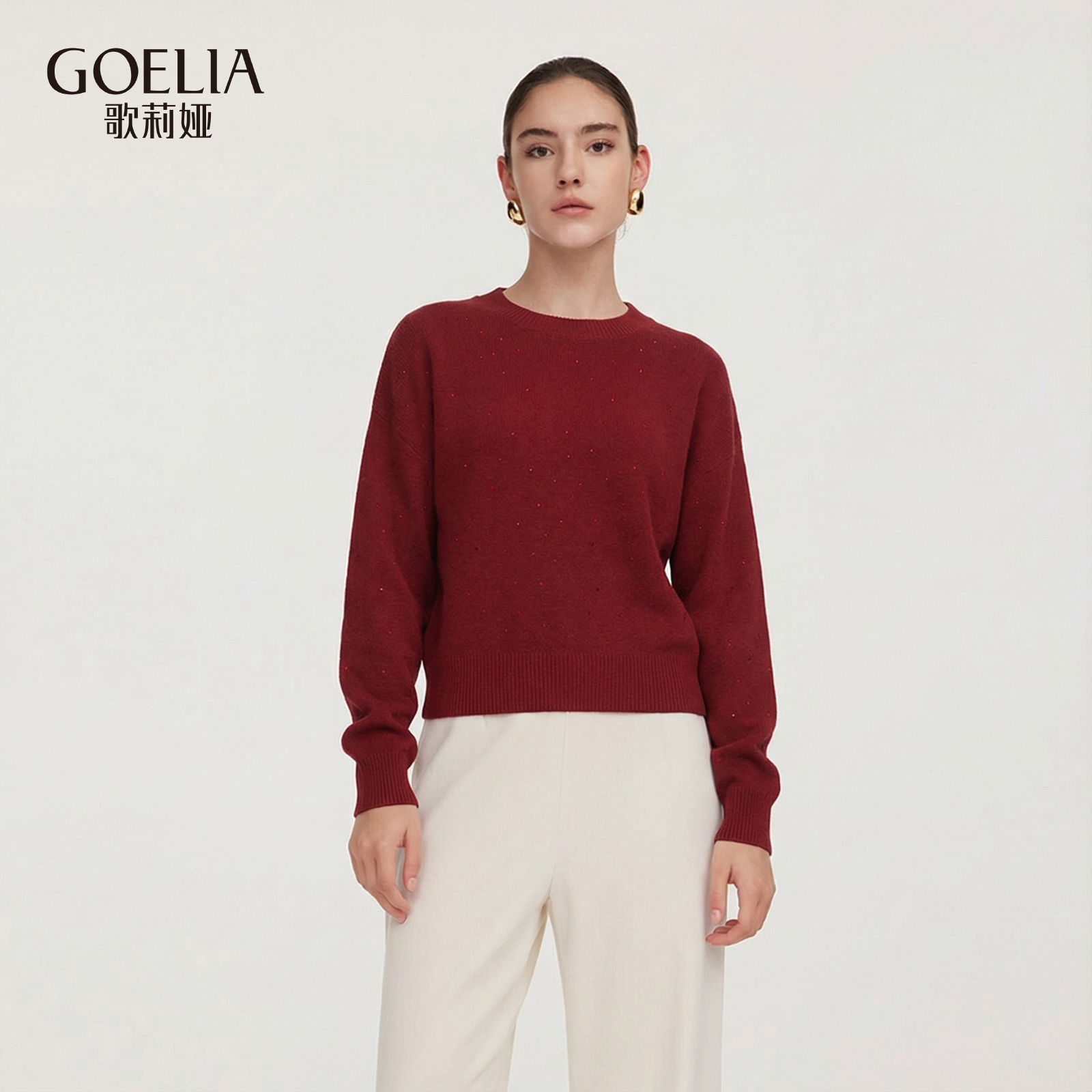 歌莉娅 冬季新品  “星空”绵羊毛套头衫  1CCL5J460