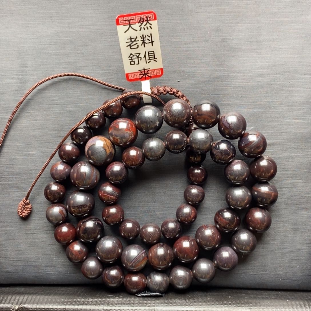 苏纪石（舒俱来）项链未镶嵌说****_