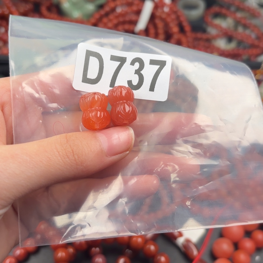 南红玛瑙珠宝奇石未镶嵌