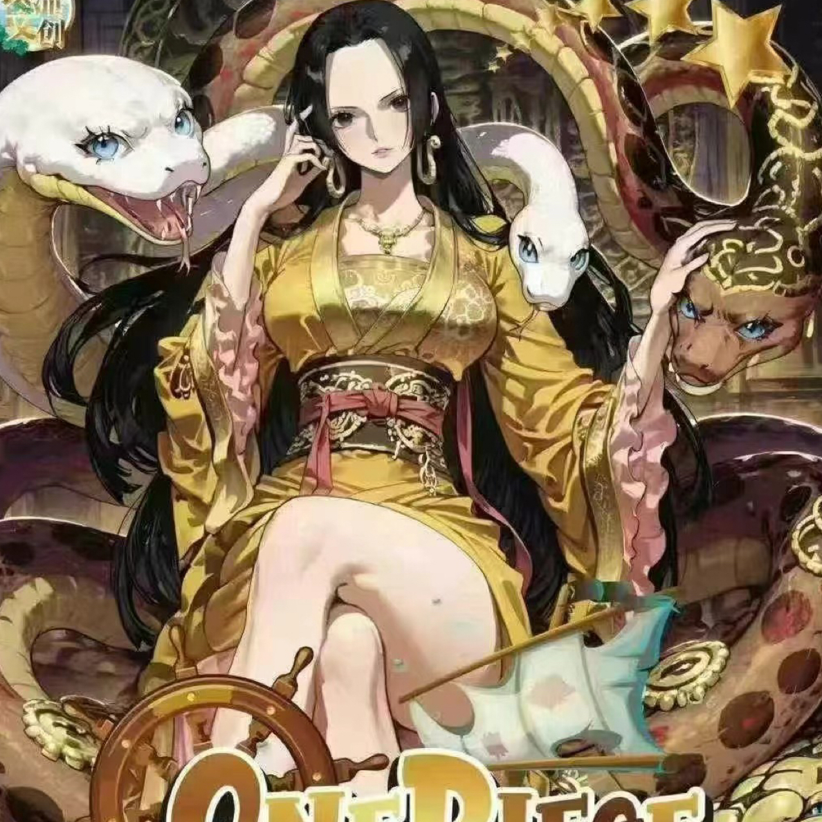 小梦【代拆】海贼王奢华鎏金撕撕乐顶流文创收藏卡牌盲盒