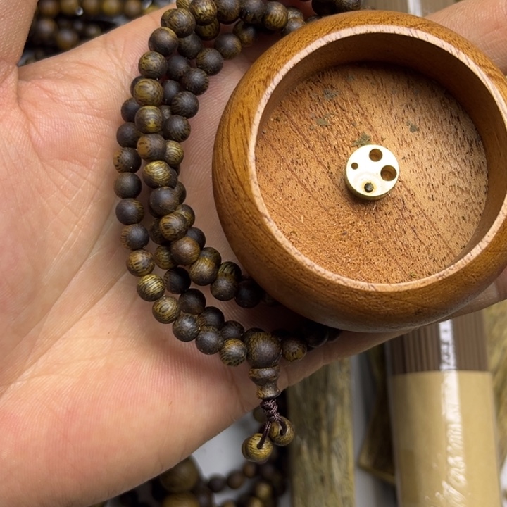 沉香碎屑沉香卡5多样性发一