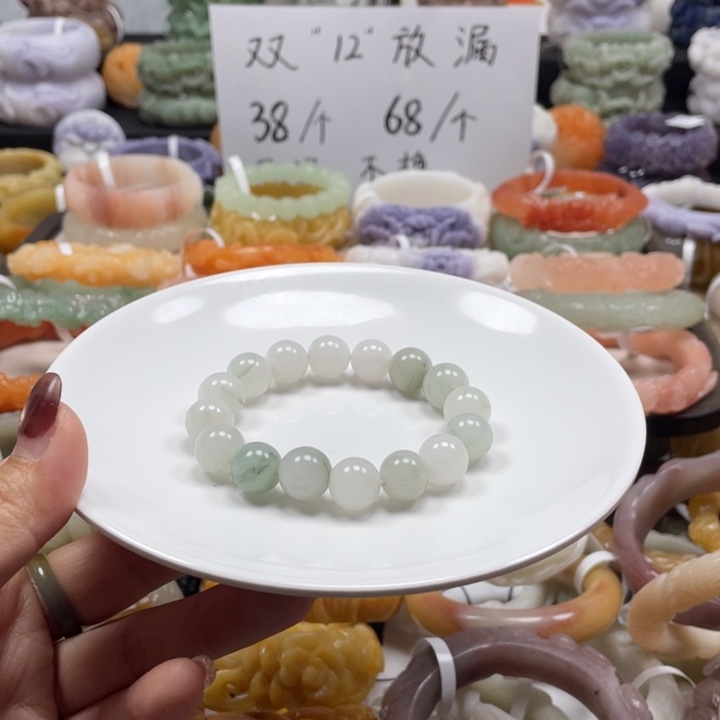 石英质玉未镶嵌手镯