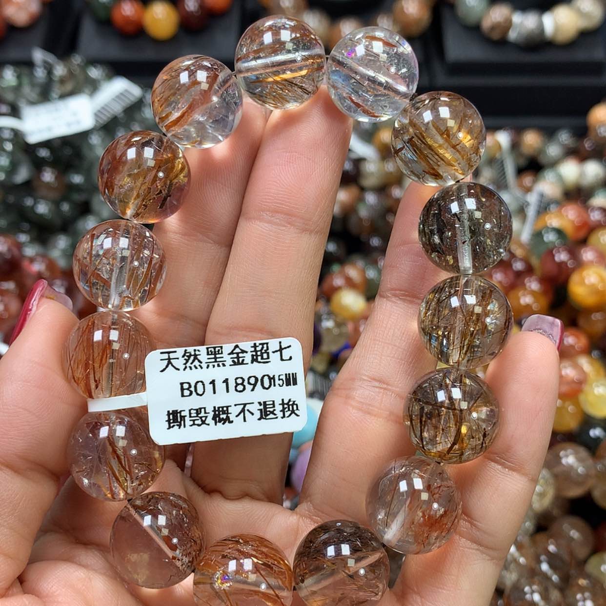 【闪购商品】水晶手链未镶嵌，