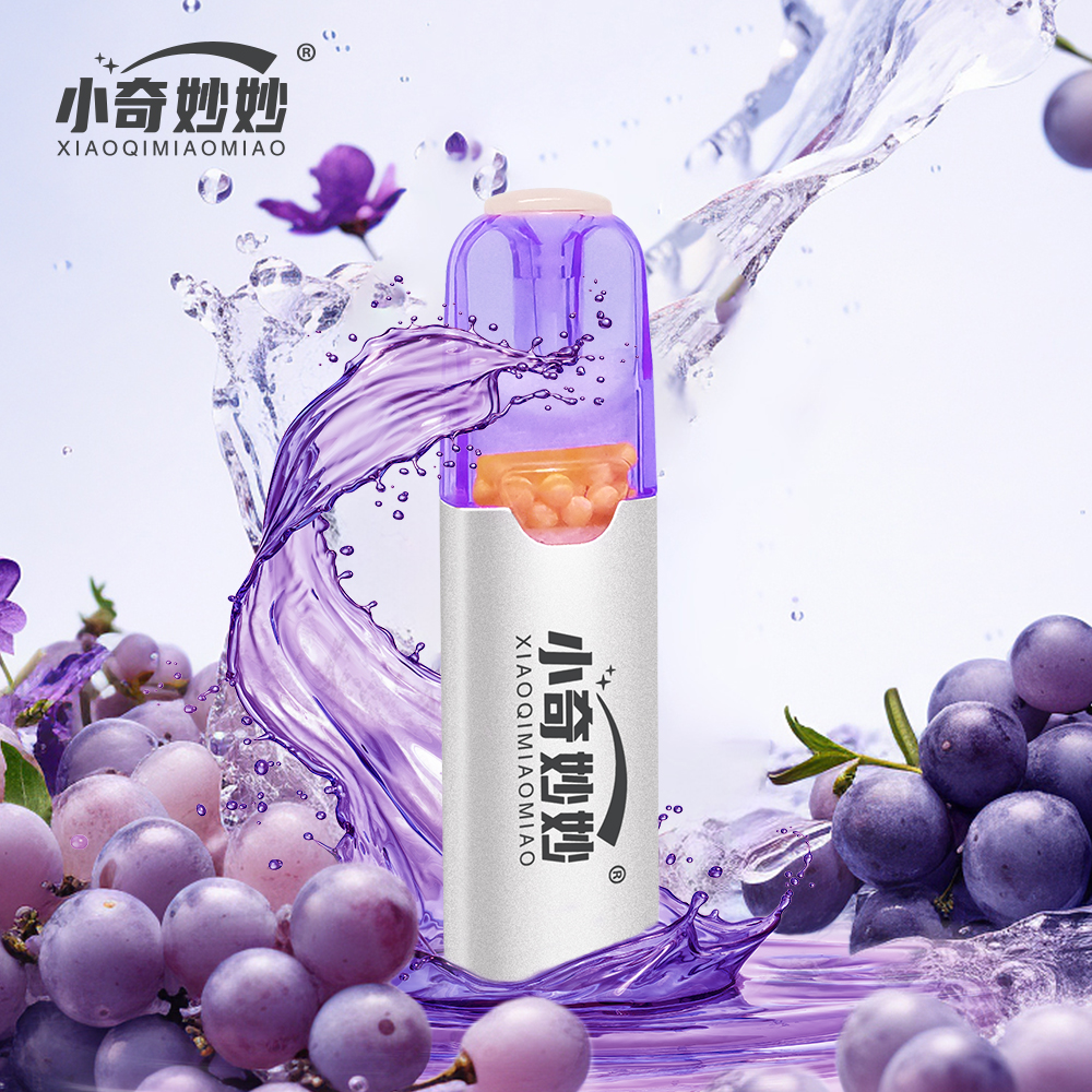 小奇妙妙水果味过滤烟嘴可过清新空油粗中细通用