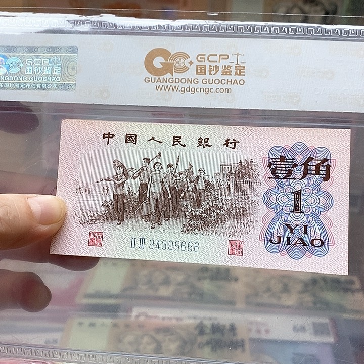 23首发冠带6666狮子号，6666