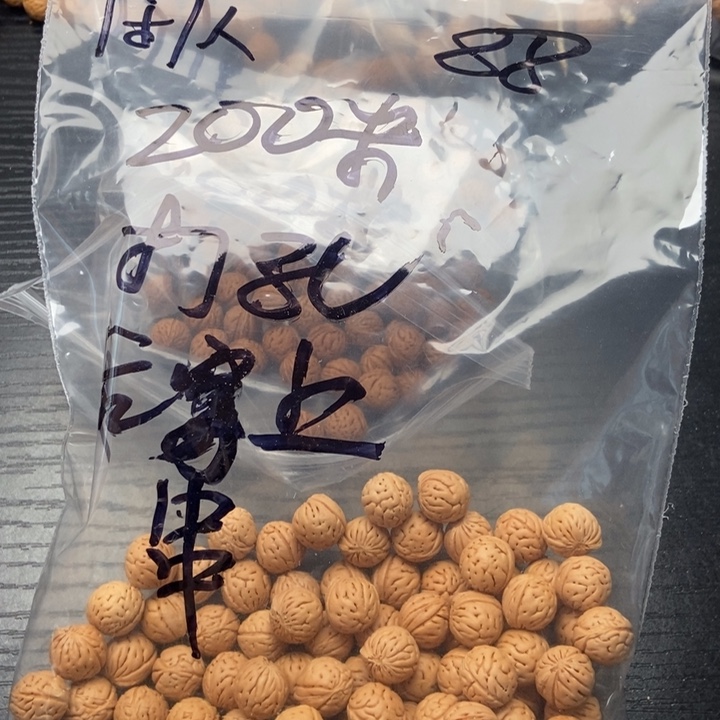 十***子私人定制打孔110不退不换