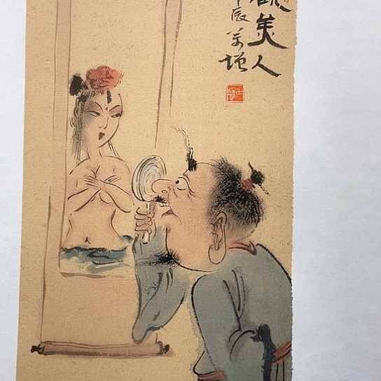 国画王亚峰原创品鉴收藏