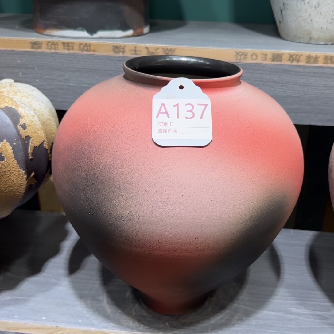 景德镇陶瓷艺术博物