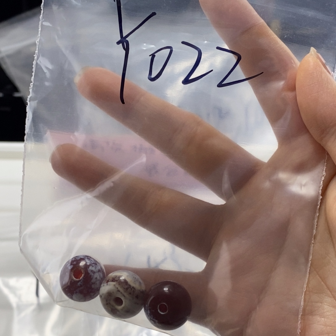 k***o玛瑙/玉髓合金珠宝半成品