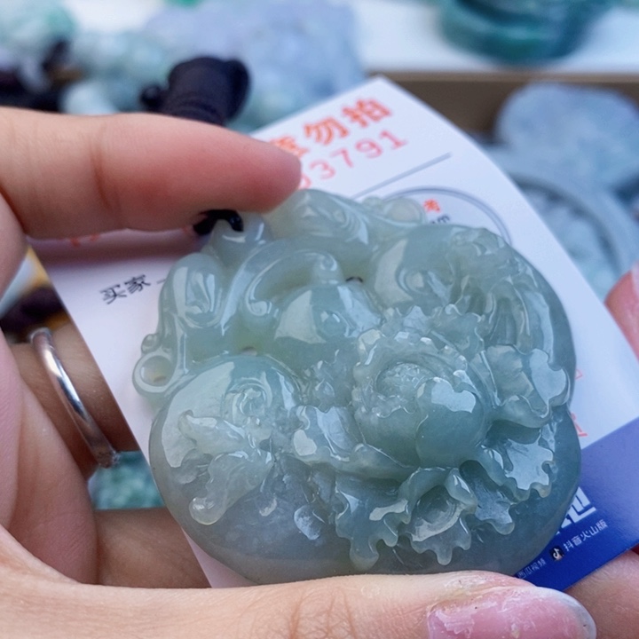 用***2翡翠未镶嵌吊坠(不含链)