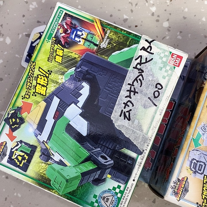残***狼玩具高达拼装散货
