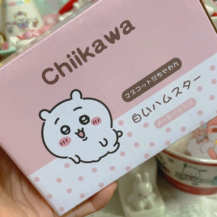 我***香微瑕满20包邮可爱