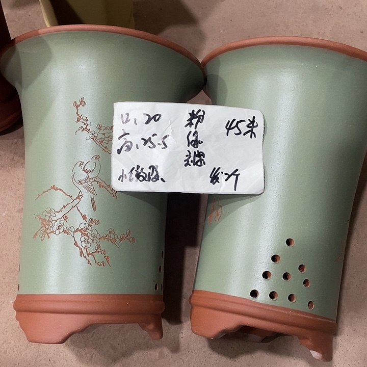 宜兴丁山张伟花盆