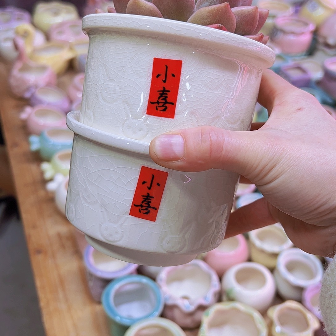 陶瓷花盆当场凑满12包邮