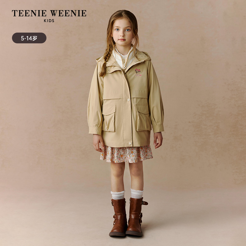 TeenieWeenie Kids小熊童装25秋冬英伦两件套三防风衣TKJJ254951B