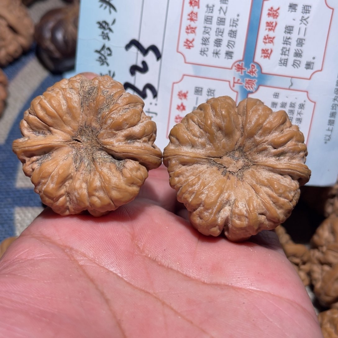 文玩核桃把件我***劳文玩