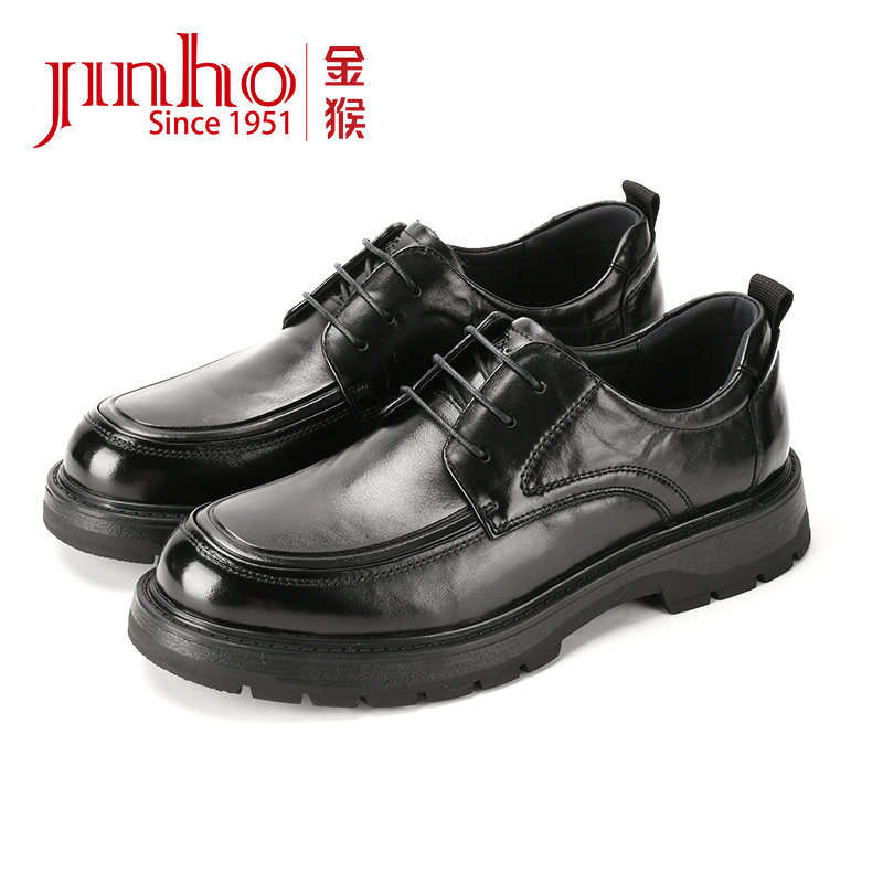 Jinho/金猴【开仓特惠】拼接休闲皮鞋增高一脚蹬商务鞋U2825069A/B